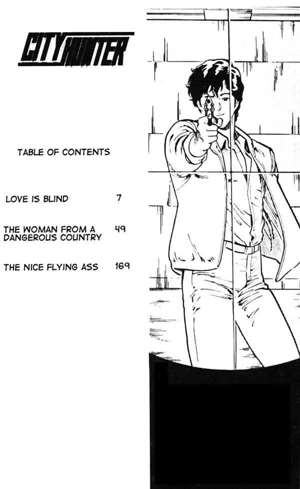 City Hunter Chapter 25 #3