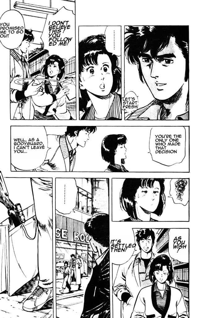 City Hunter Chapter 25.1 #14