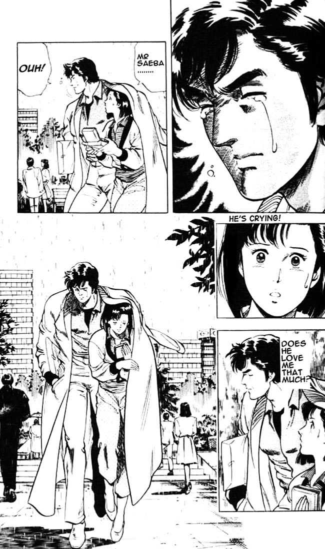 City Hunter Chapter 25.1 #18