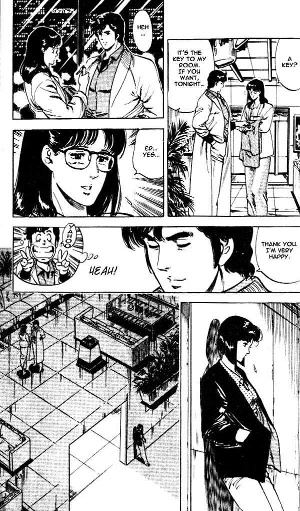 City Hunter Chapter 24.2 #14