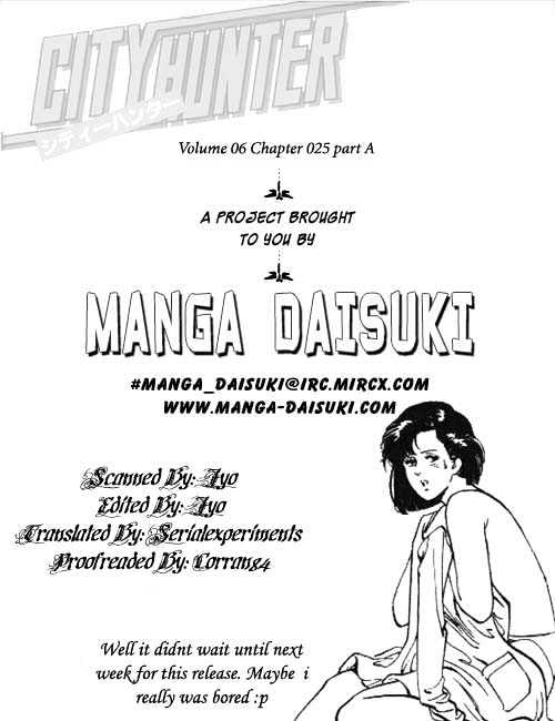 City Hunter Chapter 24.1 #22