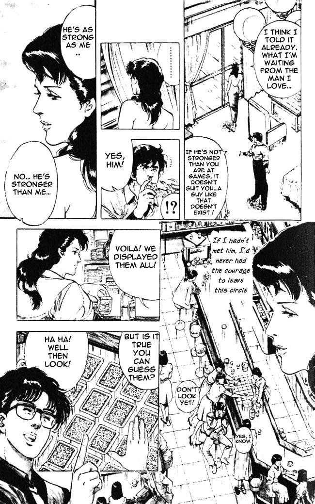 City Hunter Chapter 23.5 #2