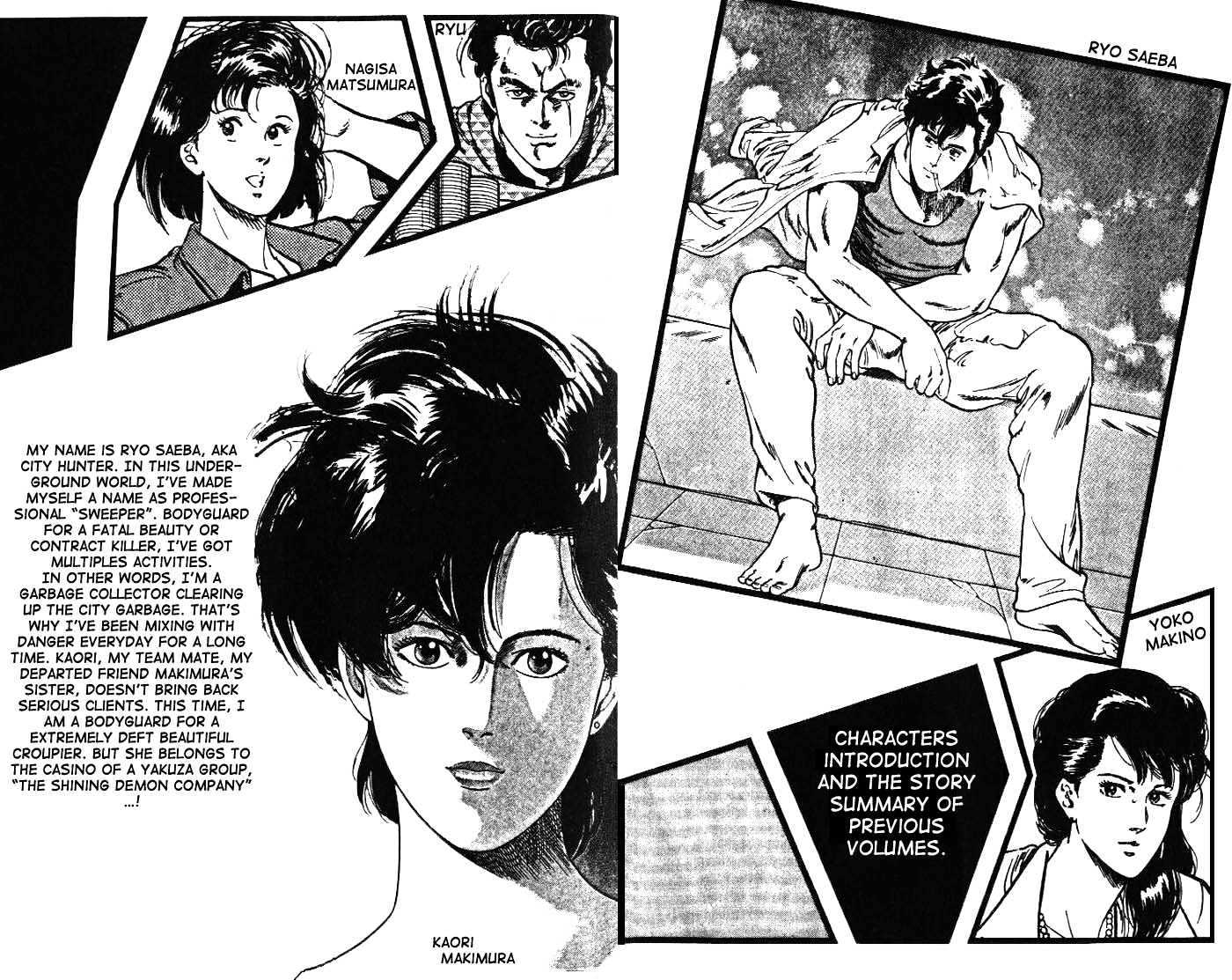 City Hunter Chapter 23 #1