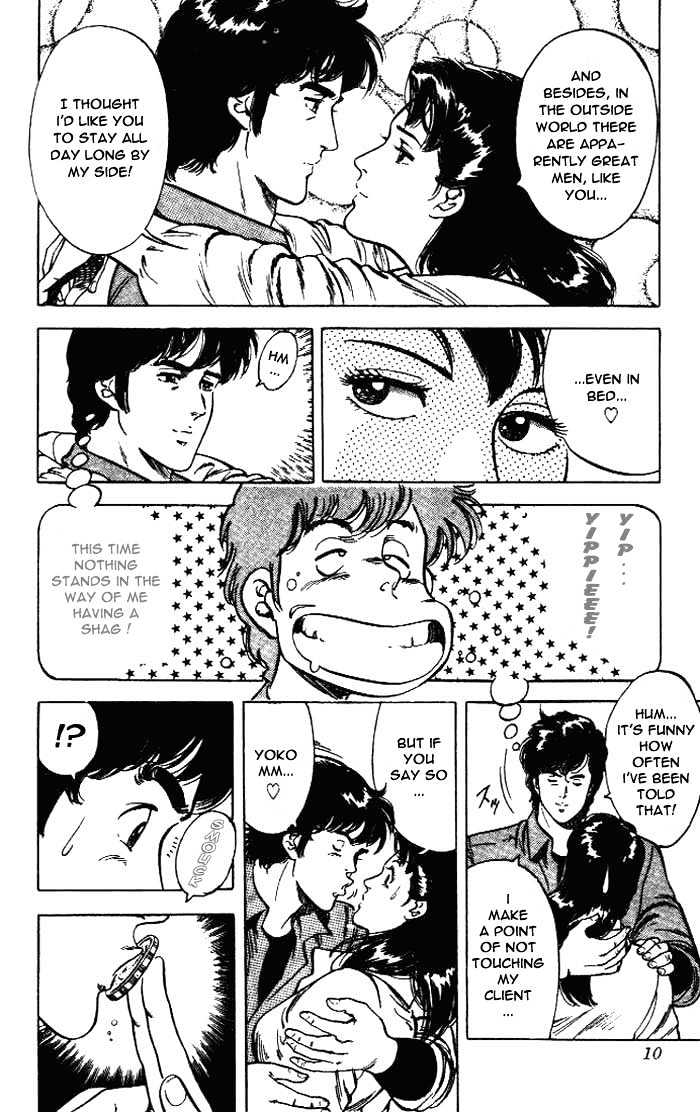 City Hunter Chapter 23 #6