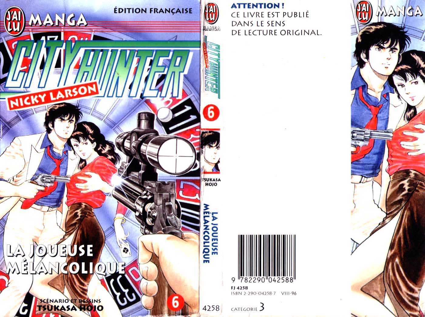 City Hunter Chapter 23.1 #24