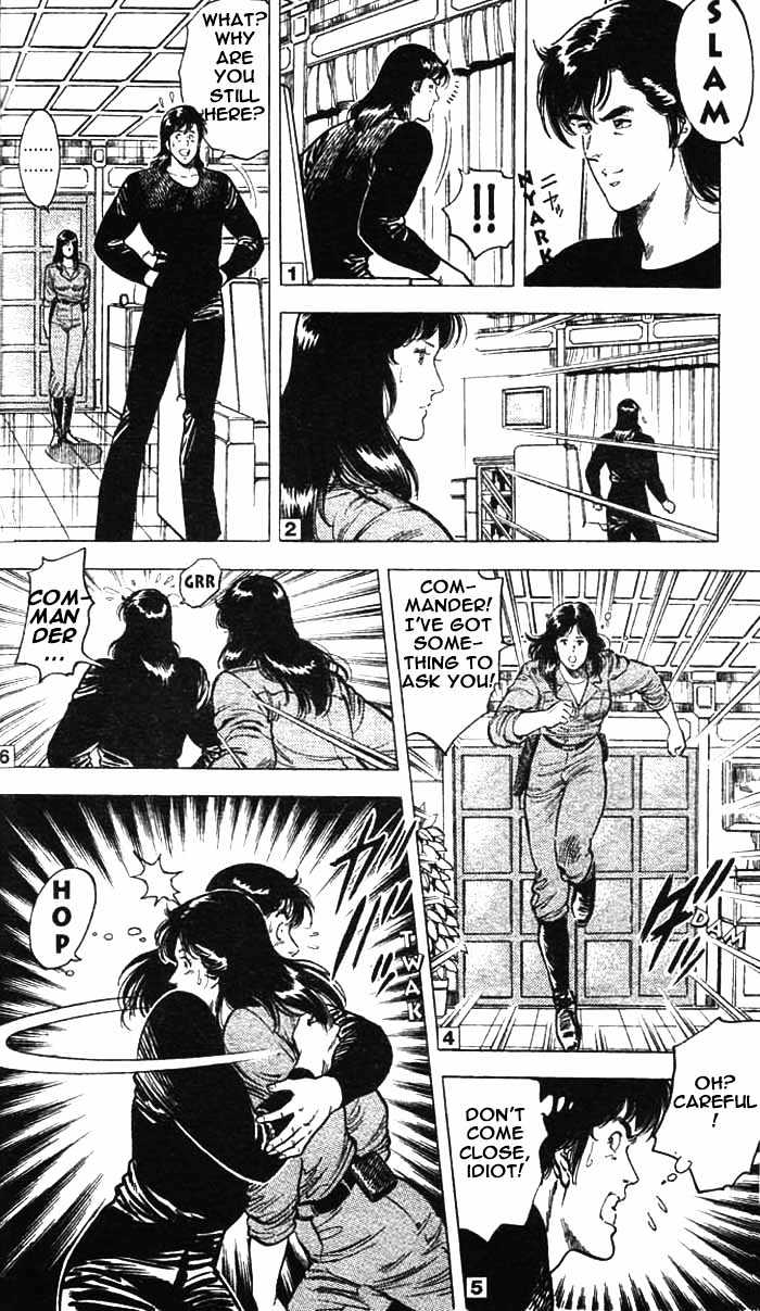 City Hunter Chapter 21 #12