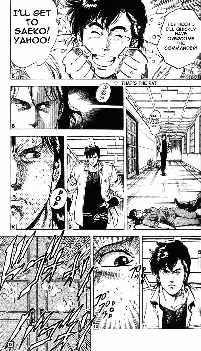 City Hunter Chapter 21 #21