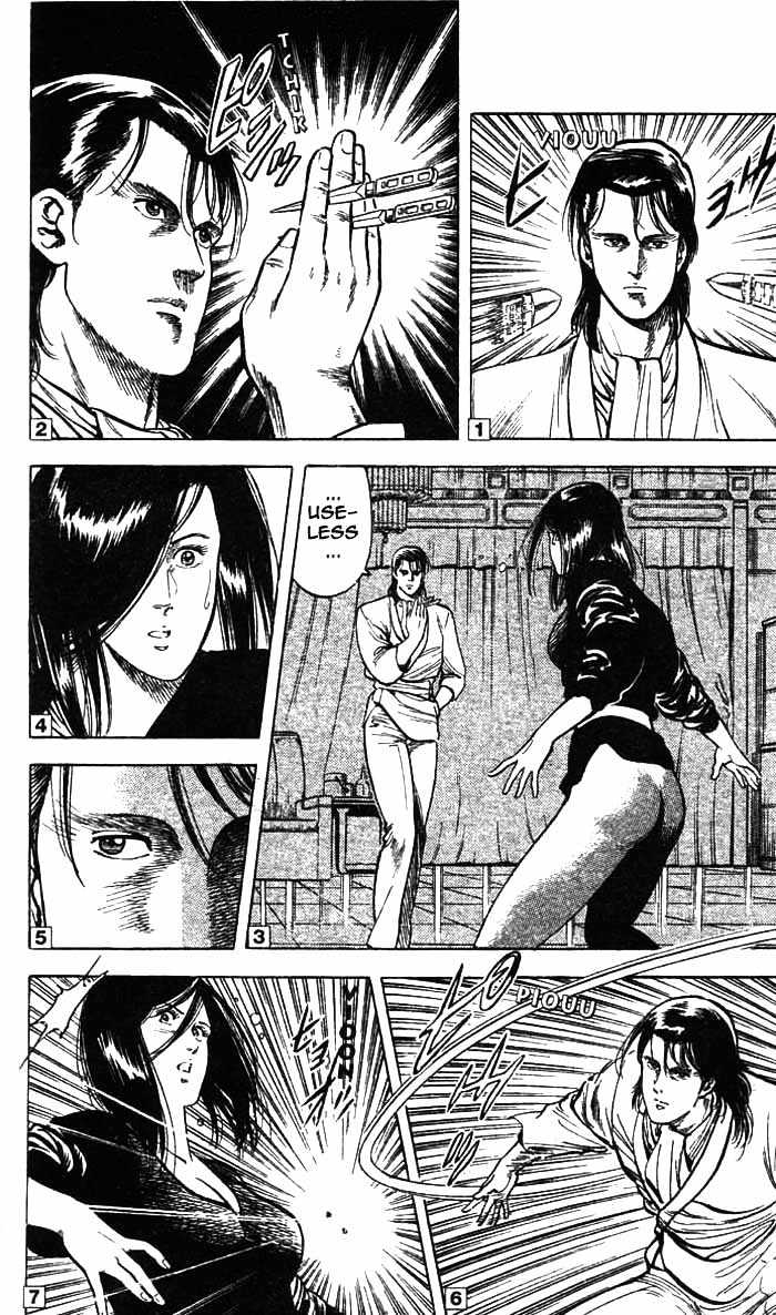 City Hunter Chapter 20 #20