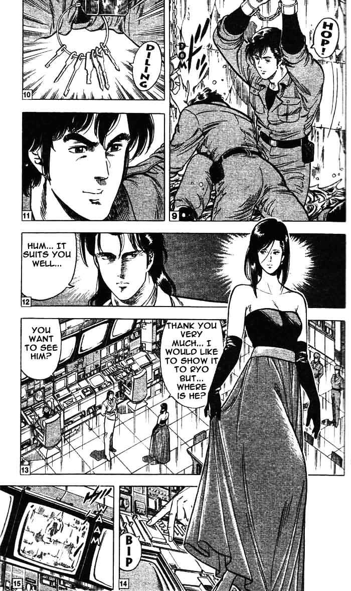 City Hunter Chapter 20 #39