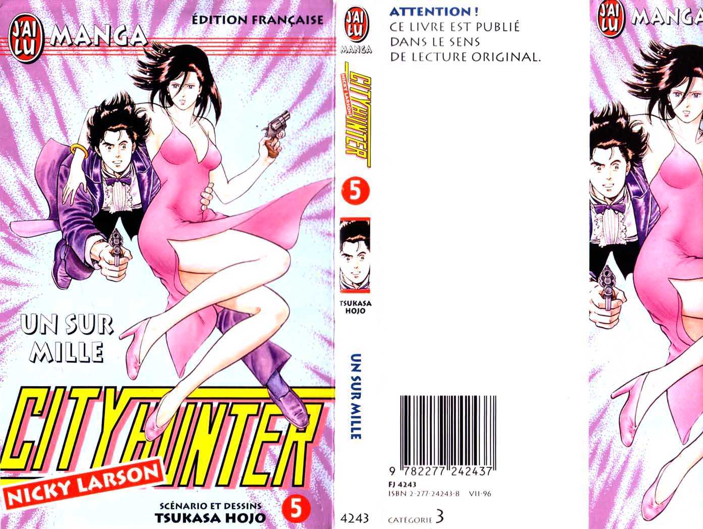 City Hunter Chapter 18 #1