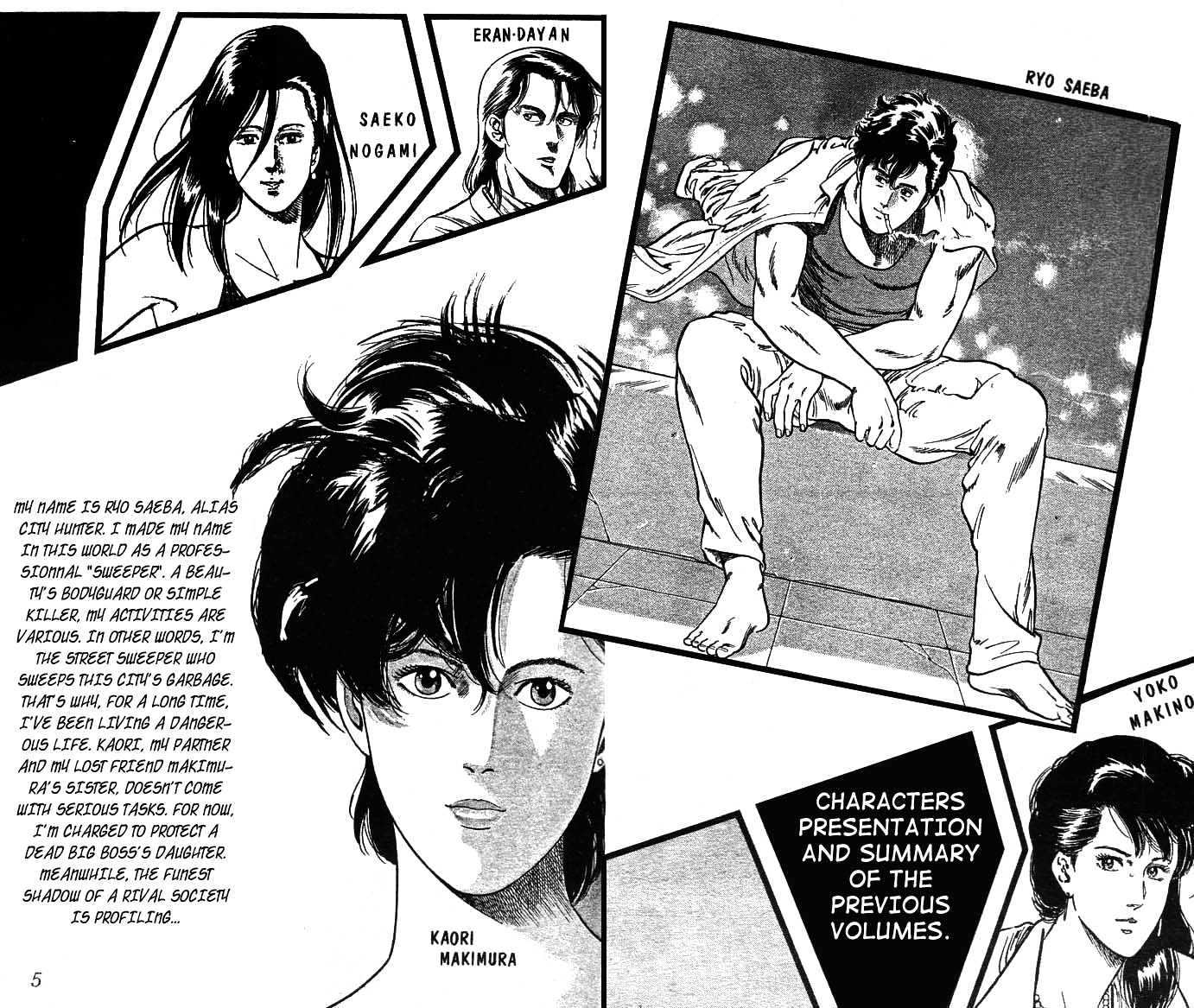 City Hunter Chapter 18 #5