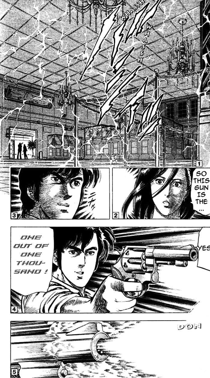 City Hunter Chapter 19 #16