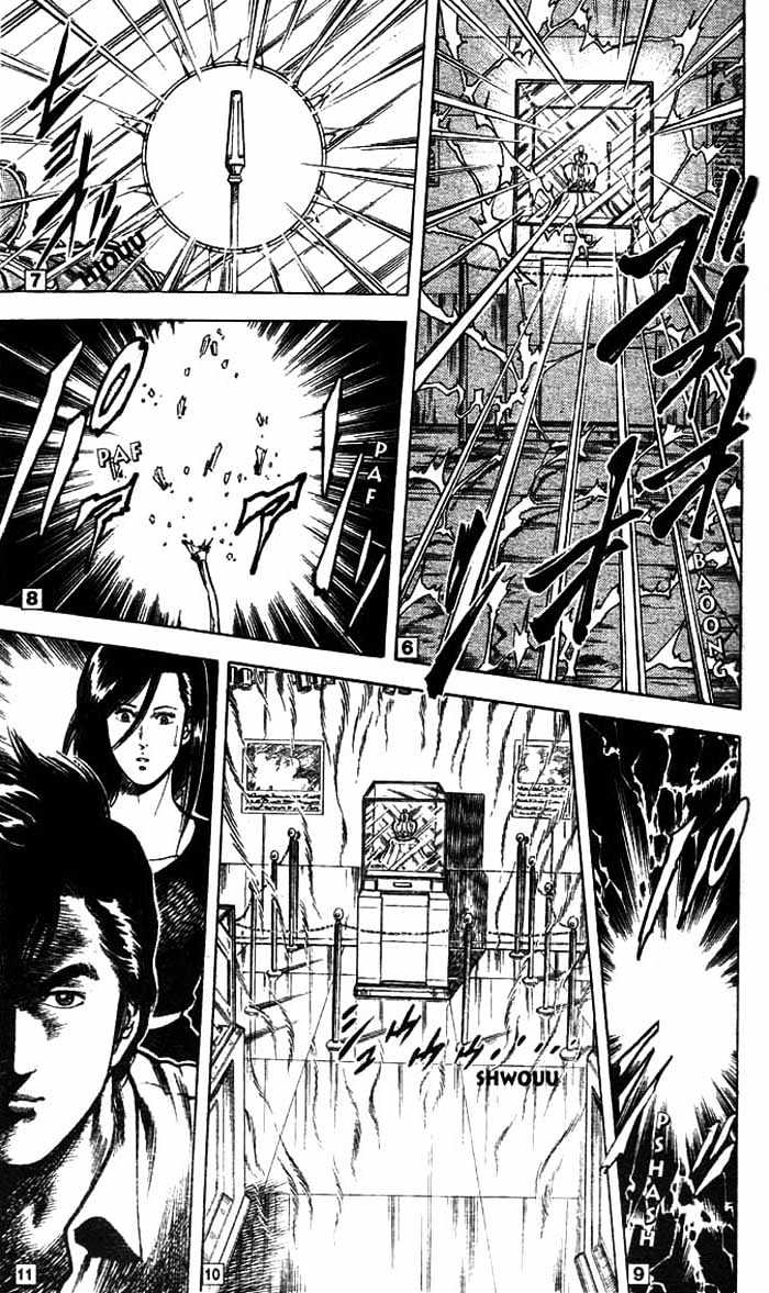 City Hunter Chapter 19 #17