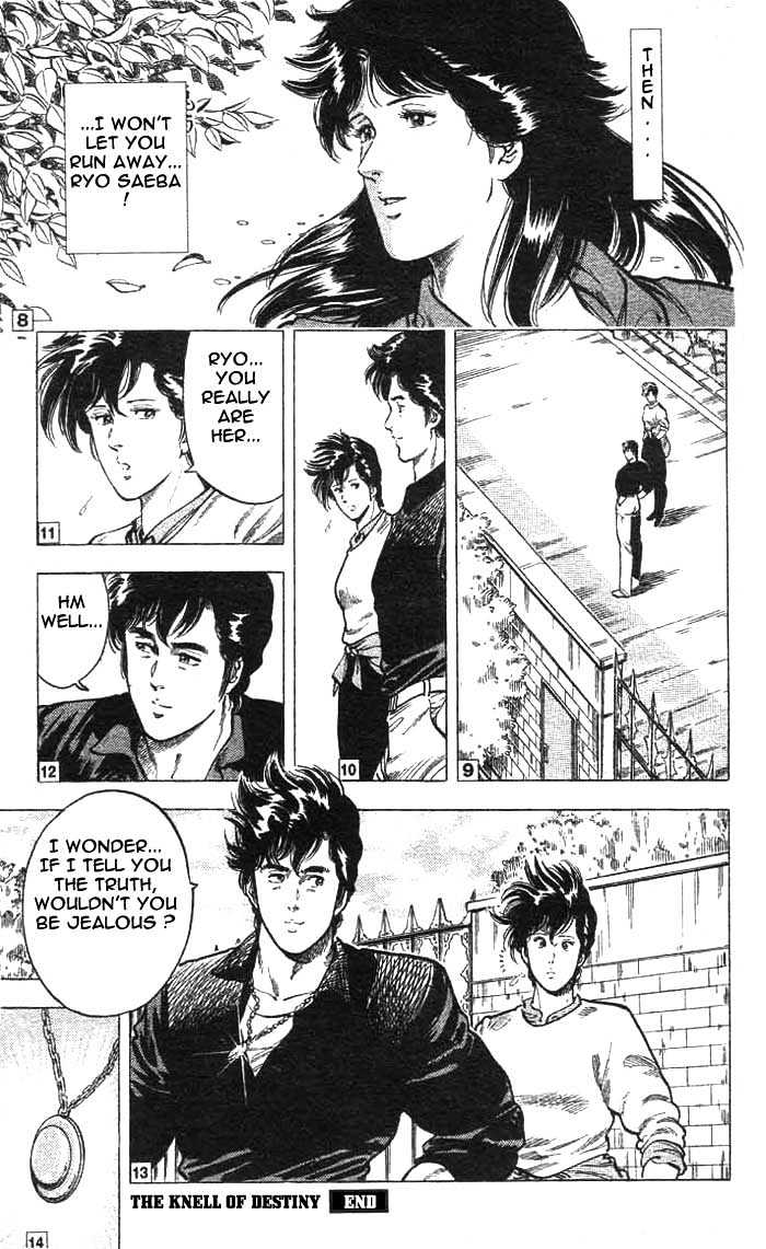 City Hunter Chapter 17 #22