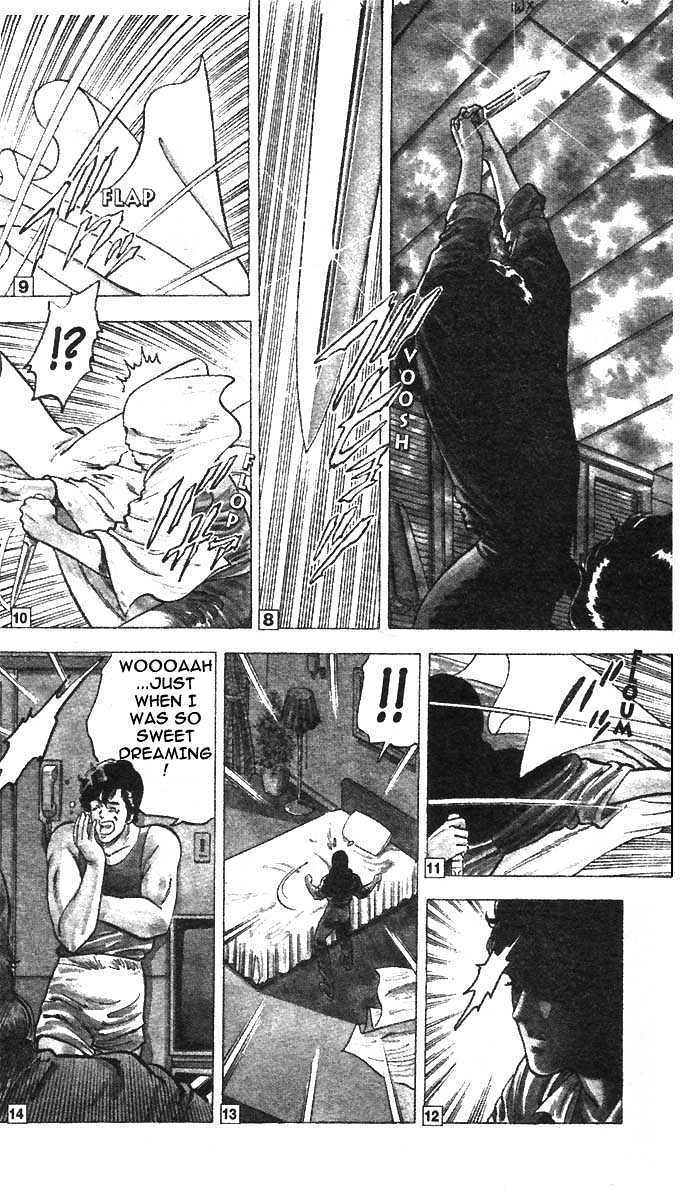 City Hunter Chapter 12.1 #4