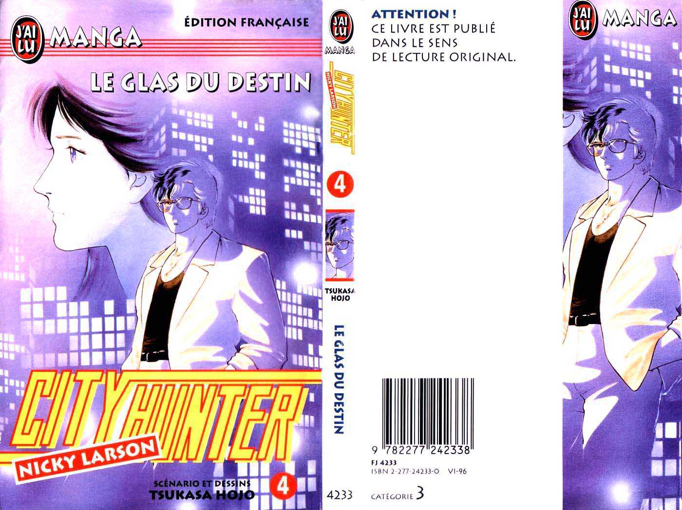 City Hunter Chapter 13 #2