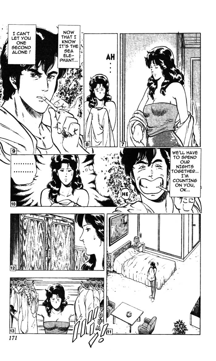 City Hunter Chapter 12 #22