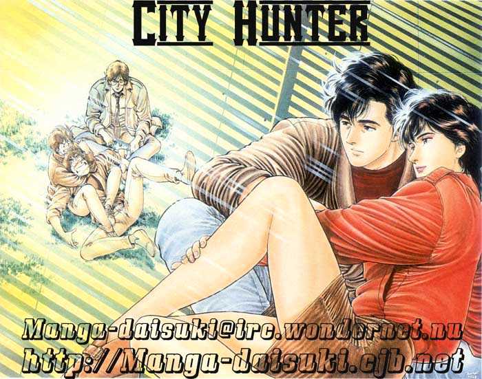 City Hunter Chapter 11.3 #21