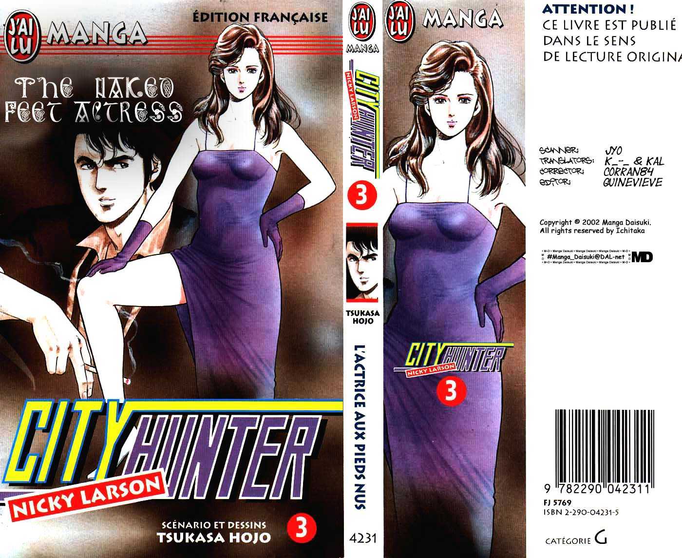 City Hunter Chapter 9 #2