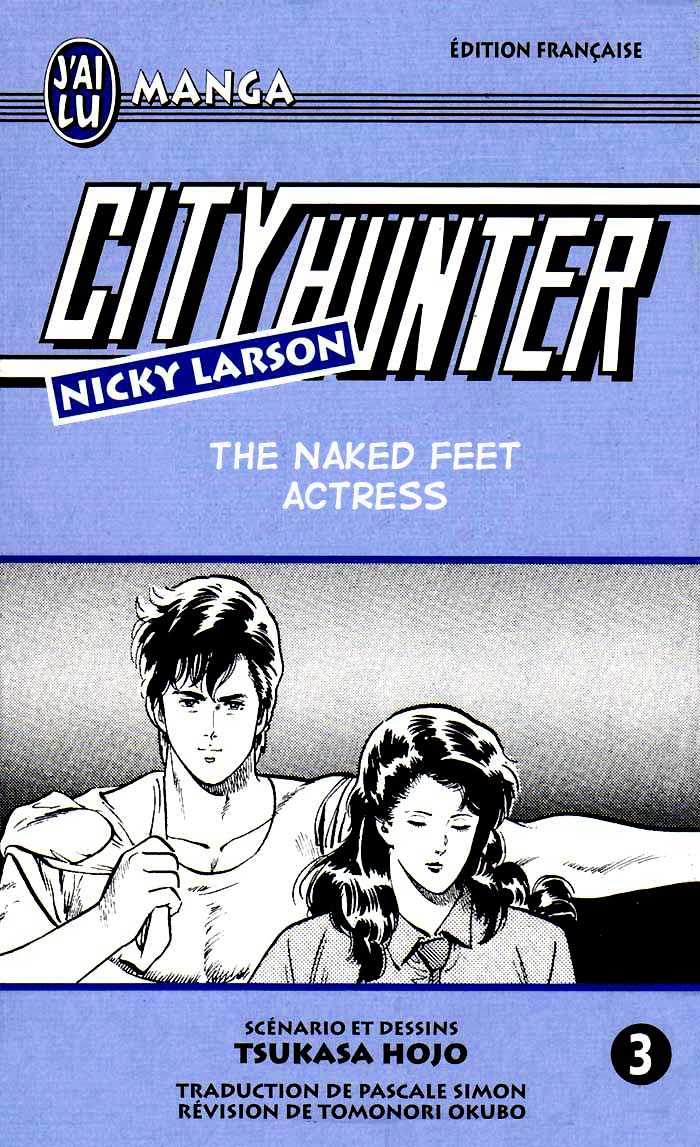 City Hunter Chapter 9 #3