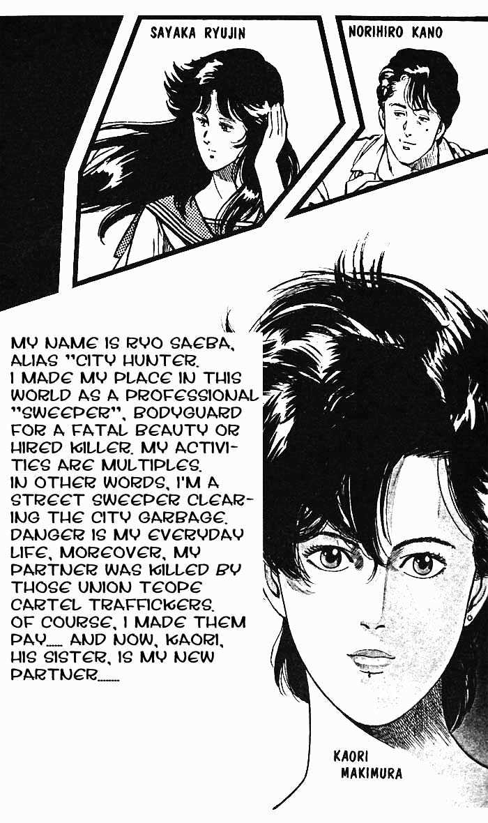 City Hunter Chapter 9 #5