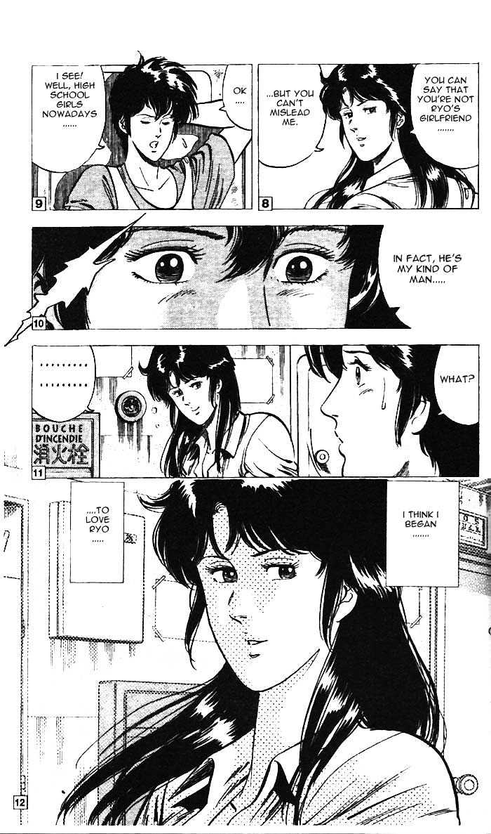 City Hunter Chapter 9 #29