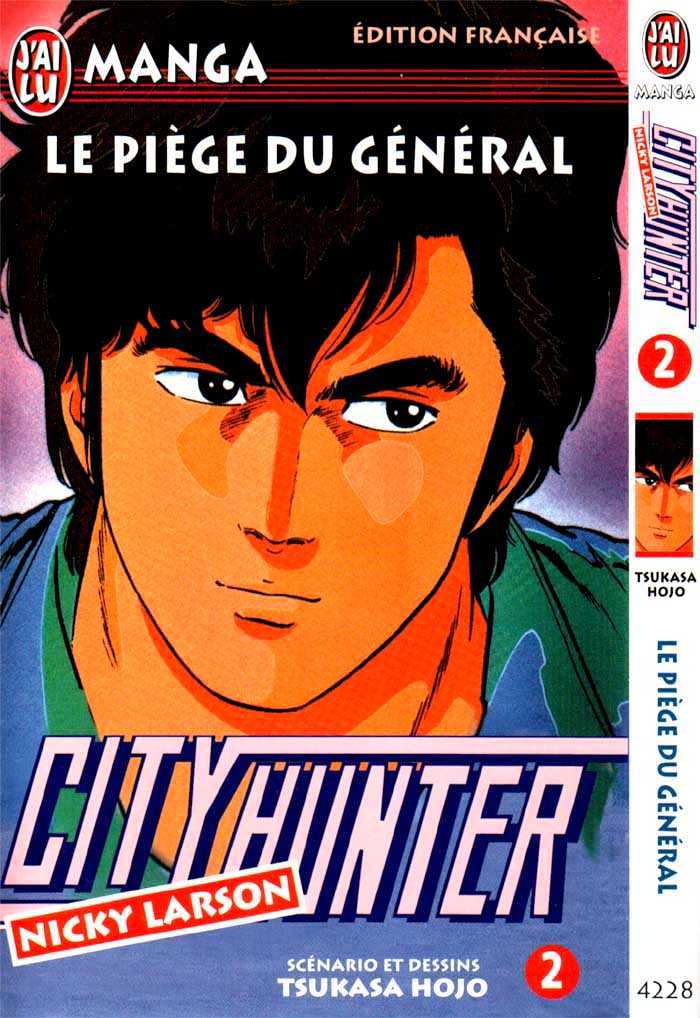 City Hunter Chapter 6.1 #43