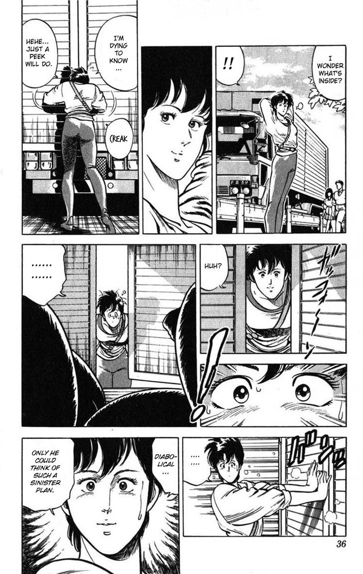 City Hunter Chapter 6 #30