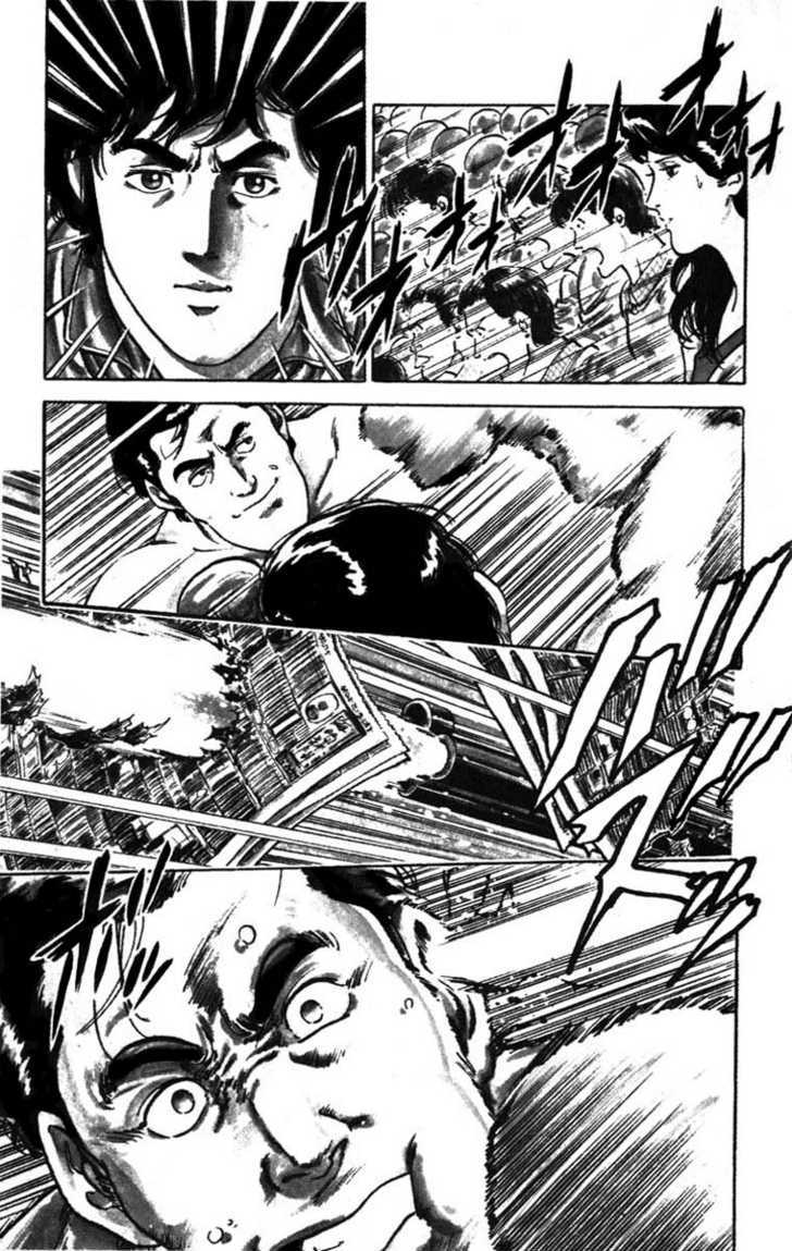 City Hunter Chapter 1 #30