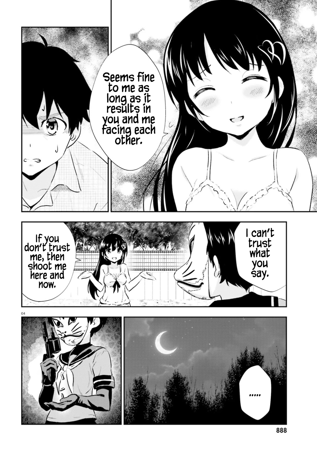 Black Kanojo Chapter 20 #5