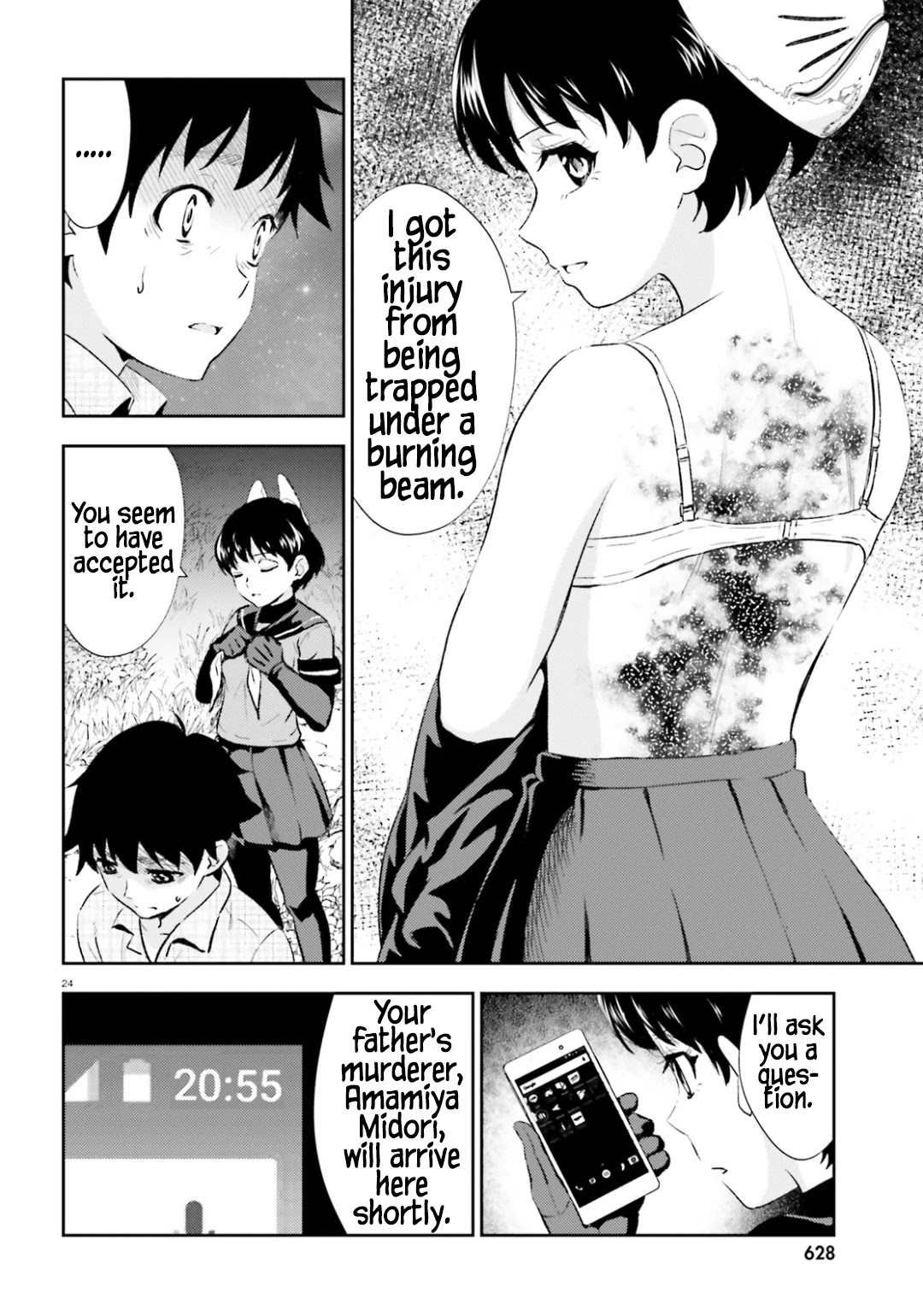 Black Kanojo Chapter 19 #24