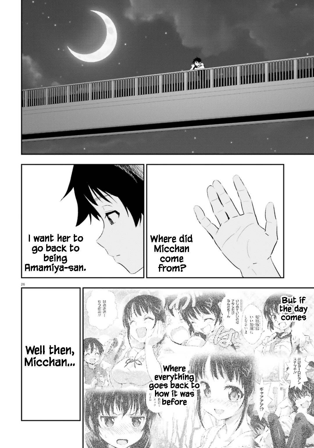 Black Kanojo Chapter 17 #27