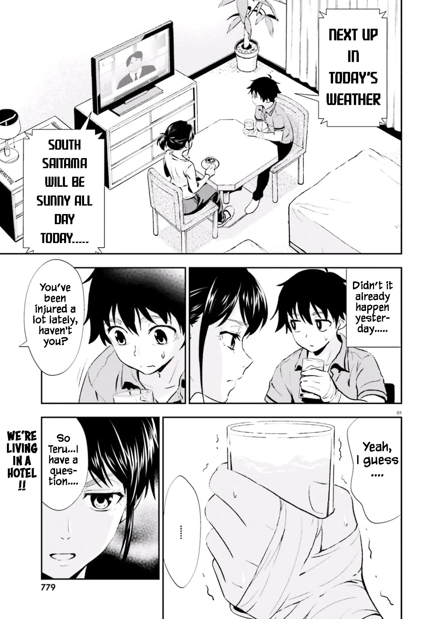 Black Kanojo Chapter 13 #2