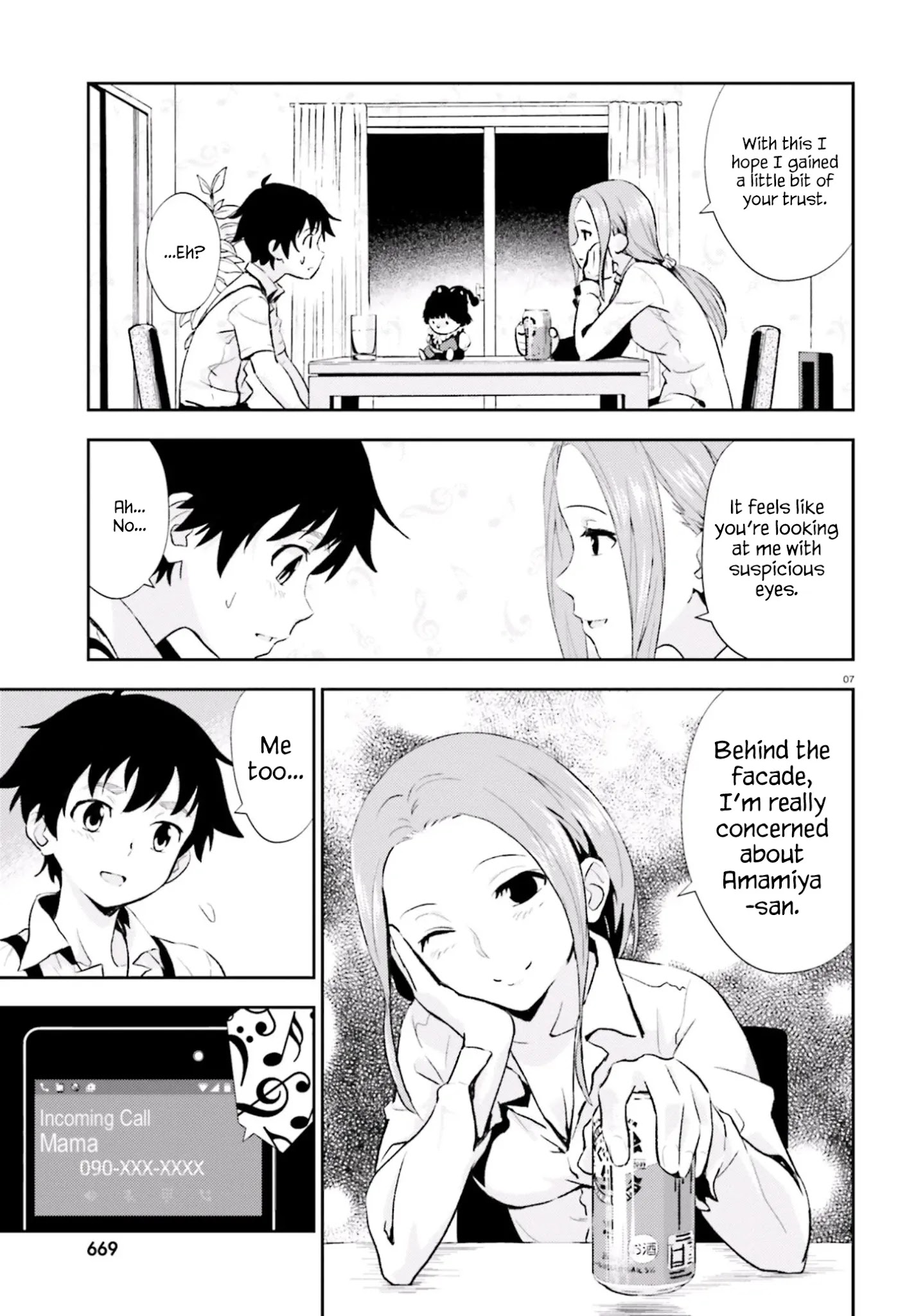 Black Kanojo Chapter 11 #7