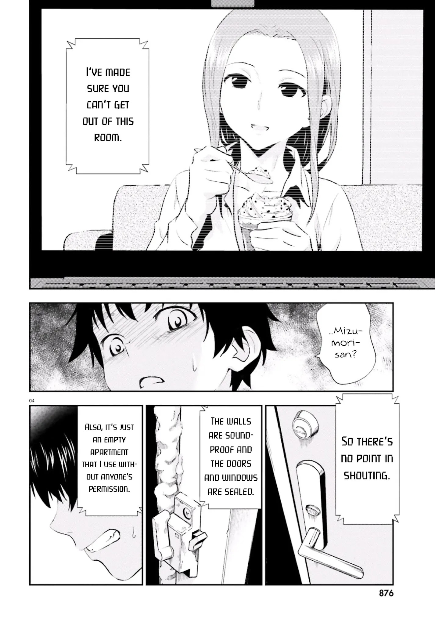 Black Kanojo Chapter 12 #5