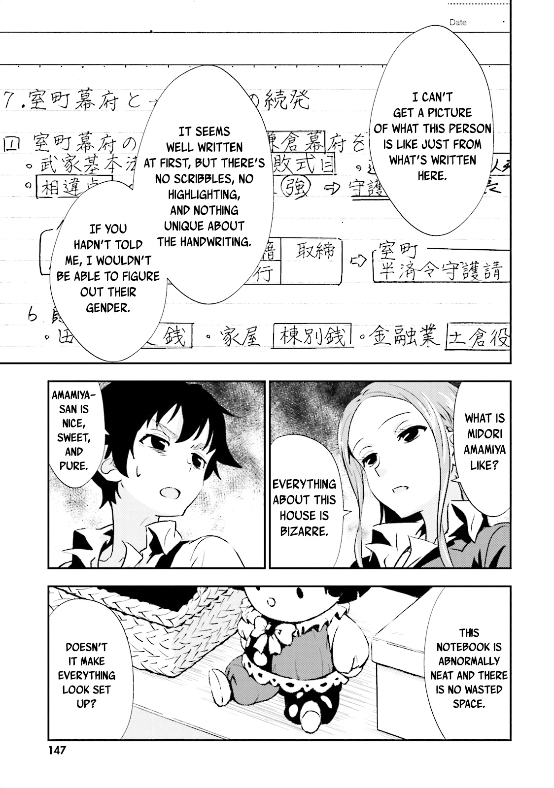 Black Kanojo Chapter 10 #26