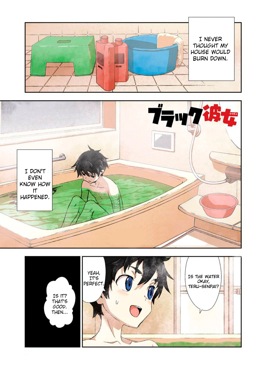 Black Kanojo Chapter 6 #3