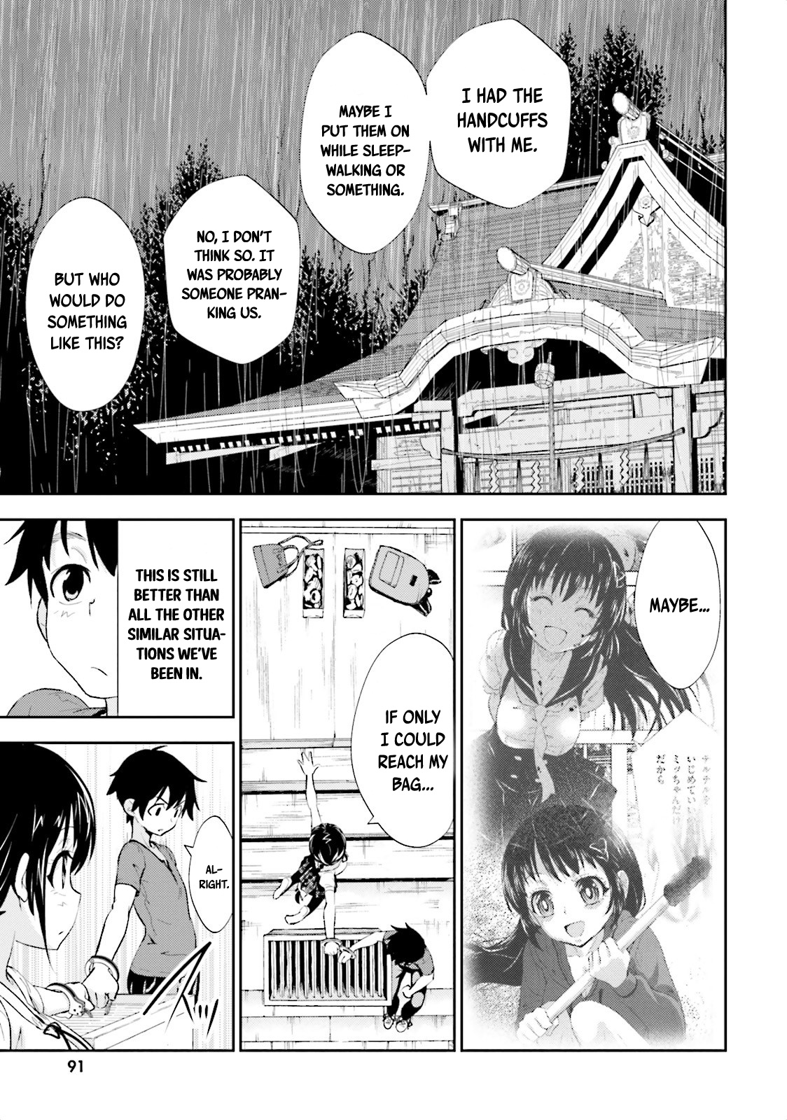 Black Kanojo Chapter 9 #6