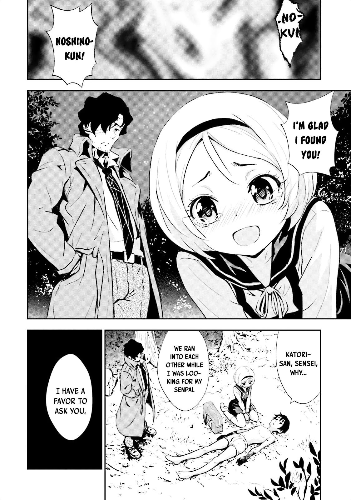 Black Kanojo Chapter 9 #35