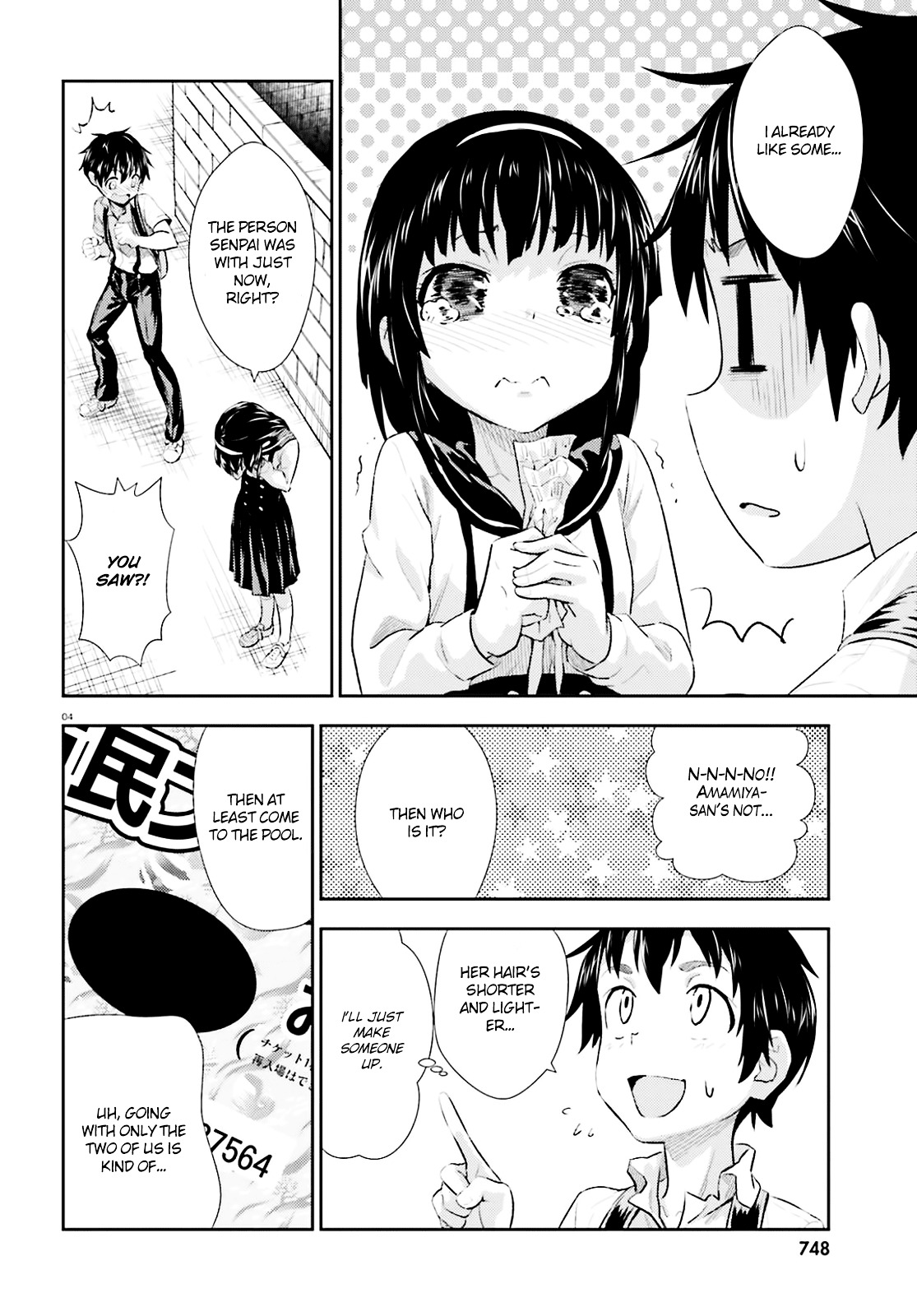 Black Kanojo Chapter 5 #5