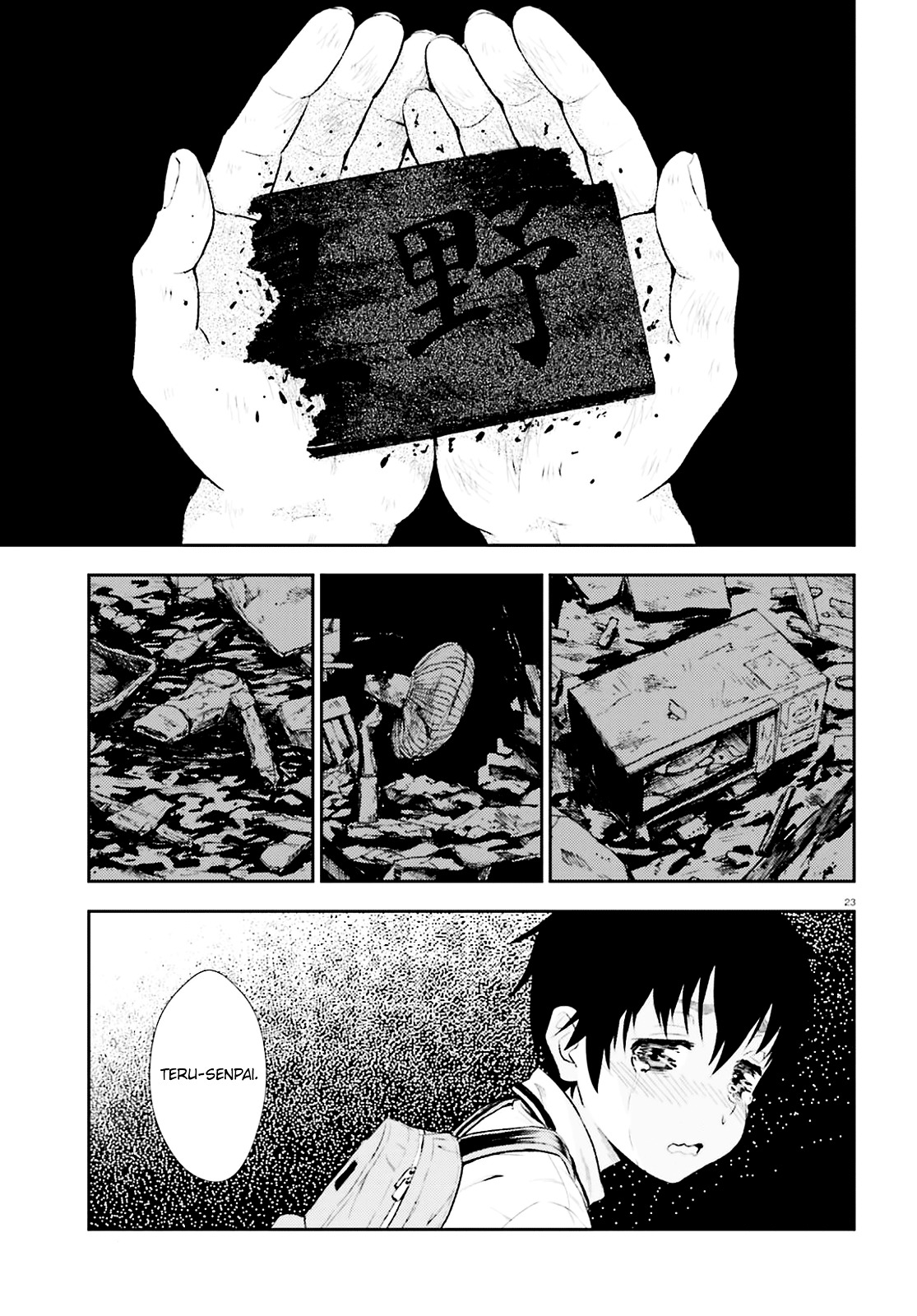 Black Kanojo Chapter 5 #24