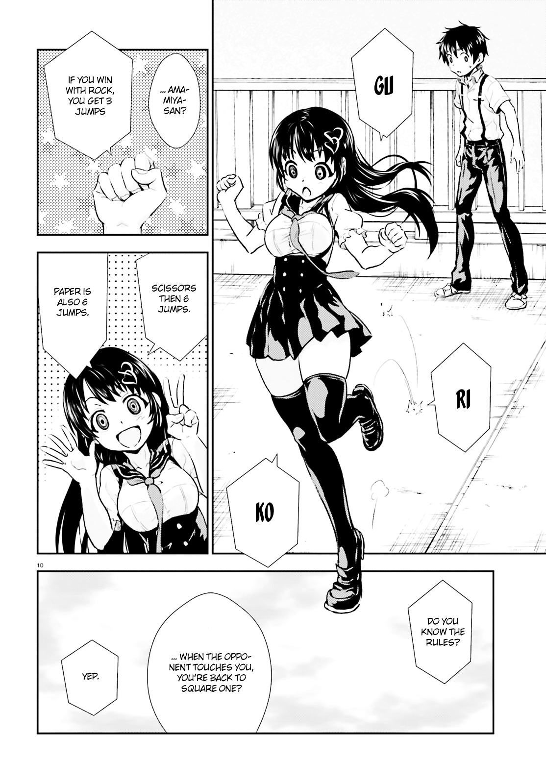 Black Kanojo Chapter 4 #11