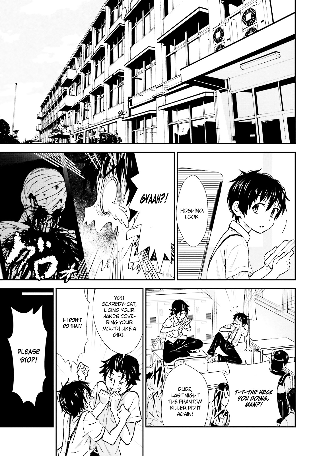 Black Kanojo Chapter 1 #12