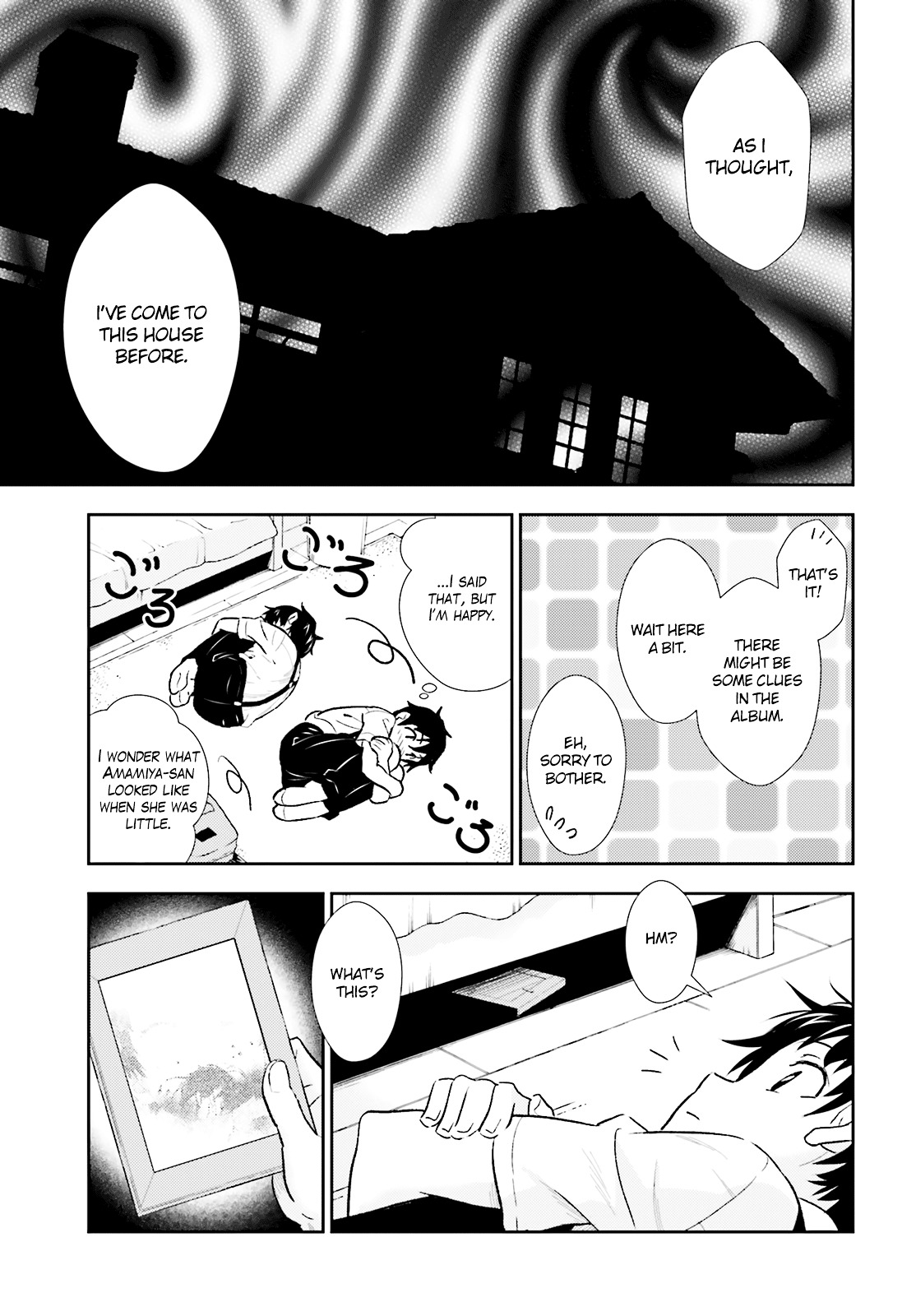 Black Kanojo Chapter 1 #24