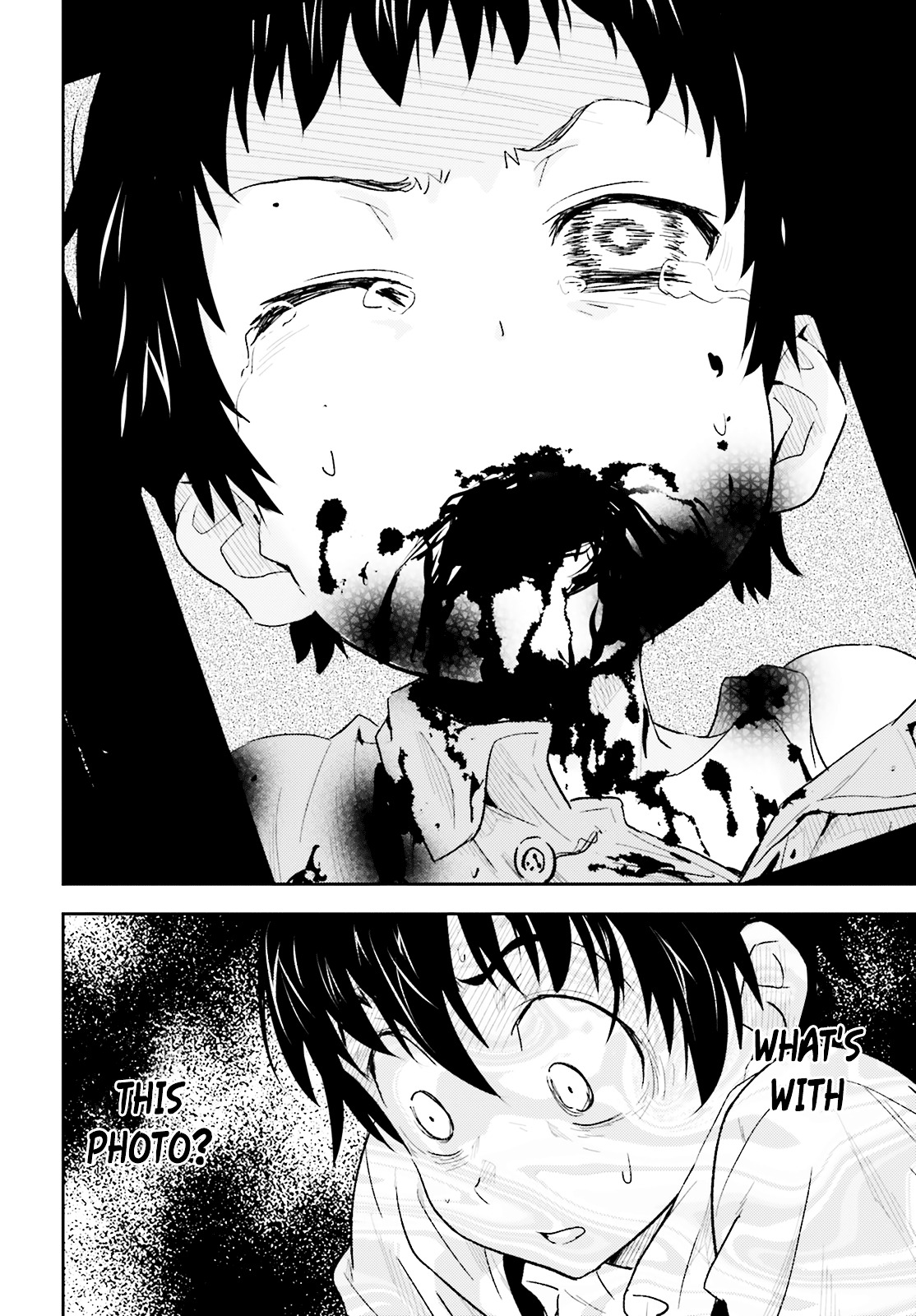 Black Kanojo Chapter 1 #25