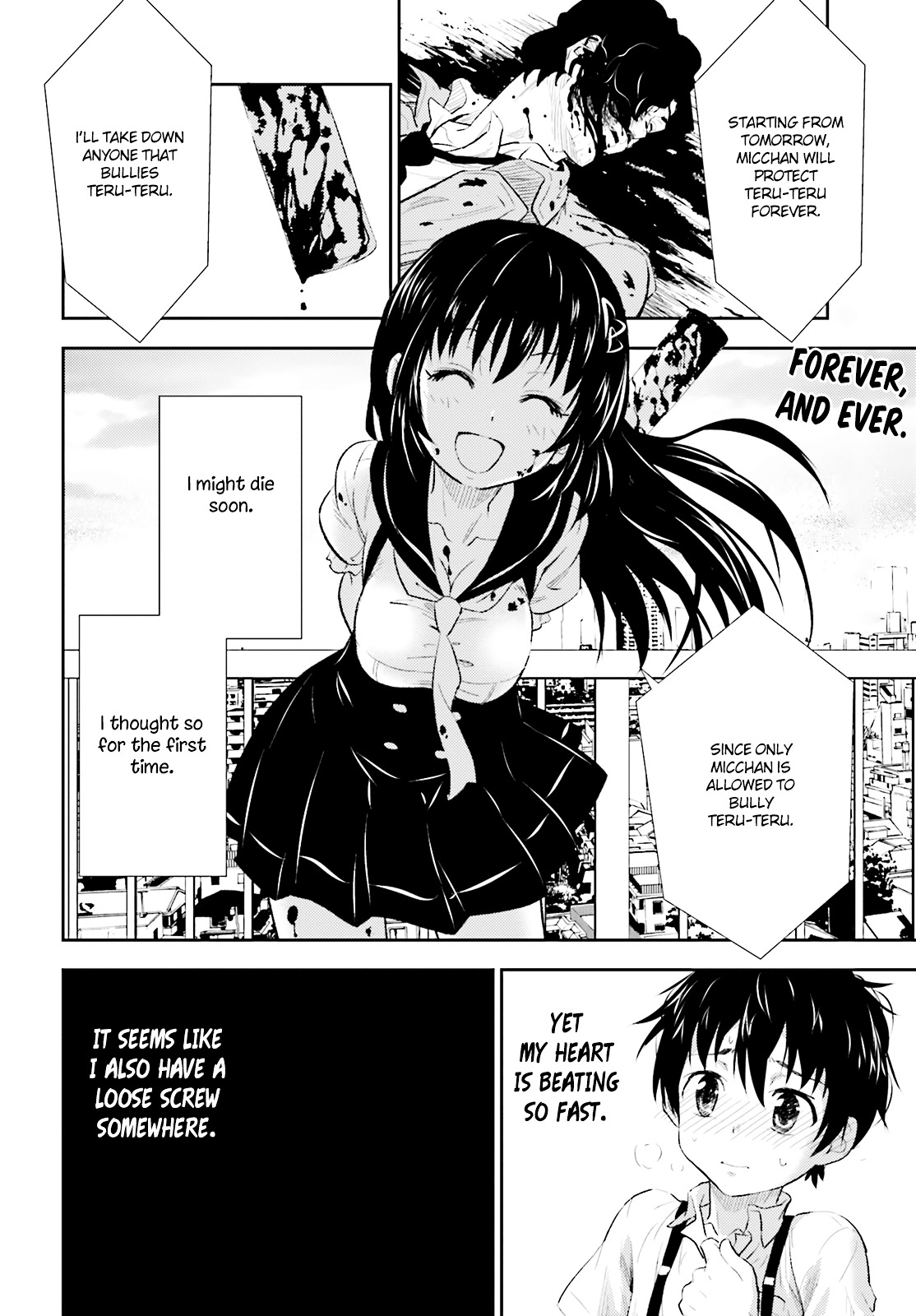 Black Kanojo Chapter 1 #46