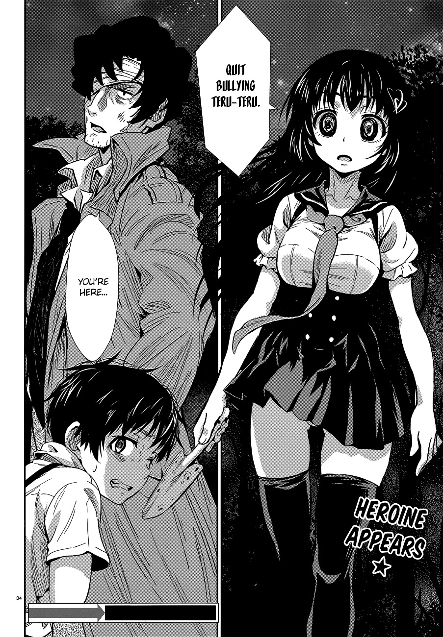 Black Kanojo Chapter 2 #36