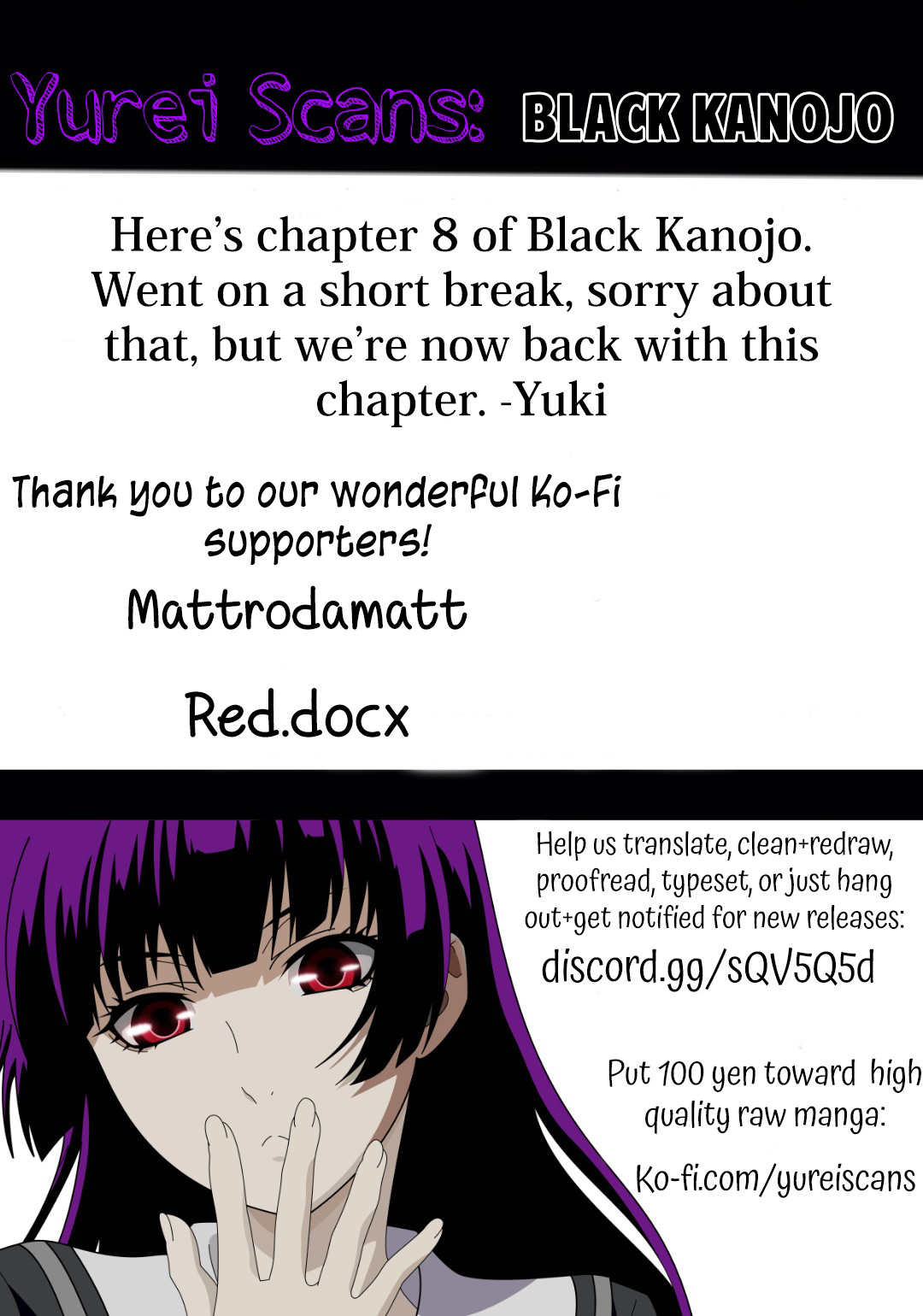 Black Kanojo Chapter 8 #2