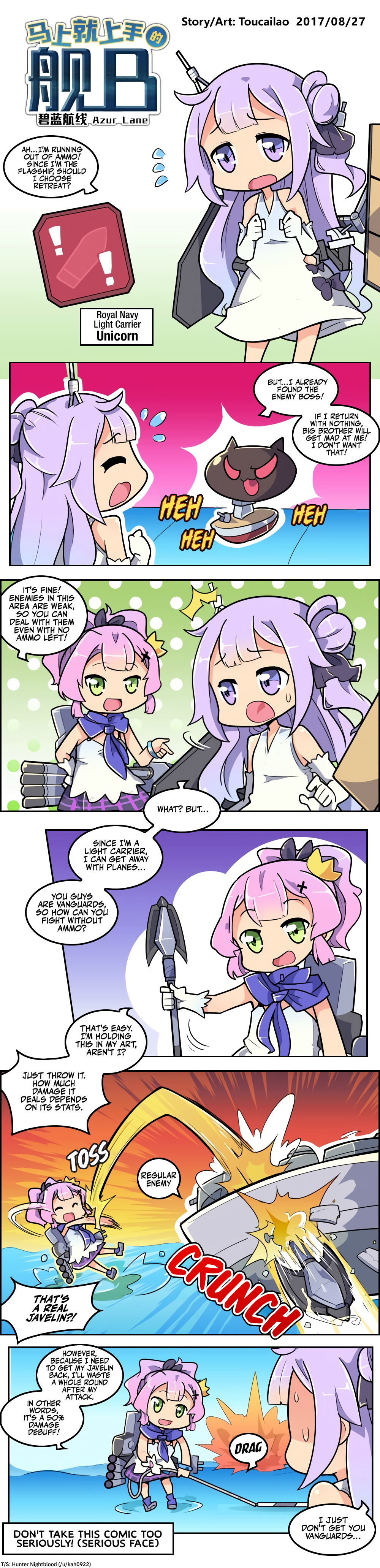 Azur Lane - Azur Lane For Dummies Chapter 2 #1