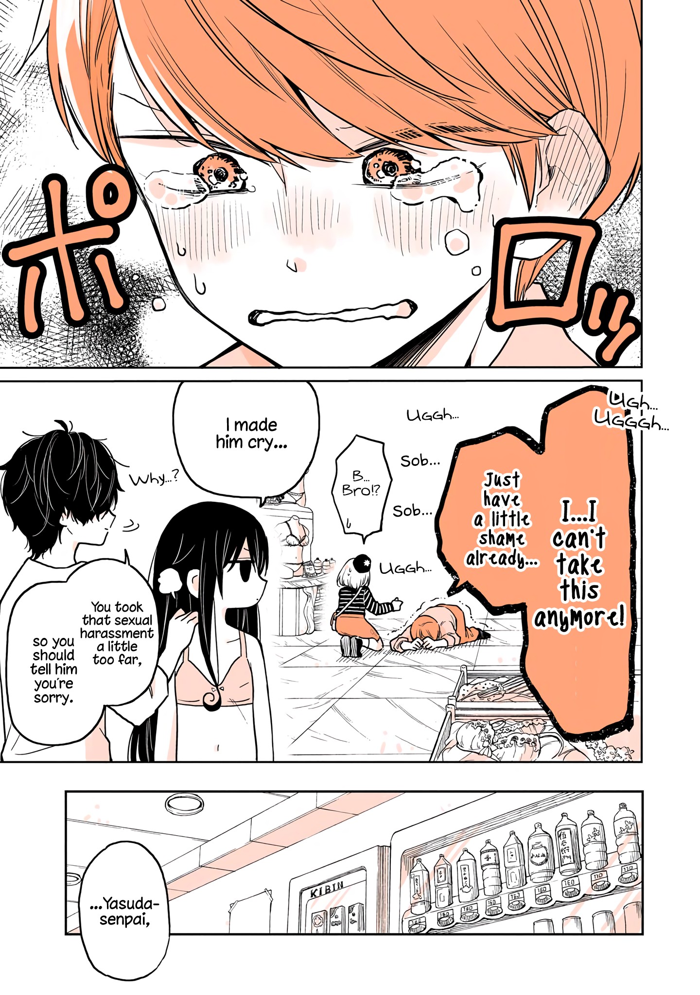 A Lazy Guy Woke Up As A Girl One Morning Chapter 6 #10